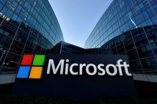 Microsoft получила патент США на программное обеспечение