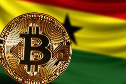 Гана начнет тестирование цифровой валюты центрального банка