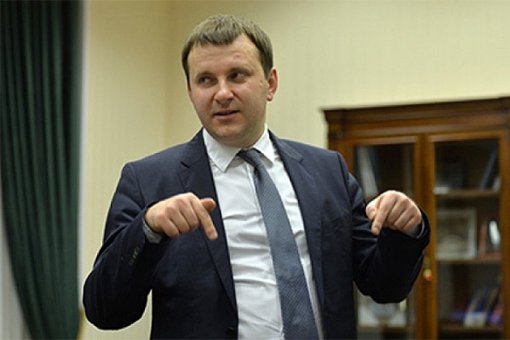 Министр экономического развития России Максим Орешкин: криптовалюты не интересны населению