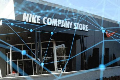 Nike получает патент на токенизацию обуви через Ethereum