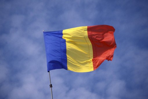 ICI Bucharest будет использовать блокчейн Elrond для разработки децентрализованных доменов и институционального рынка NFT