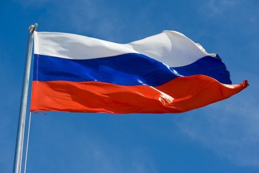 Россия может начать принимать биткоины в качестве оплаты за нефть