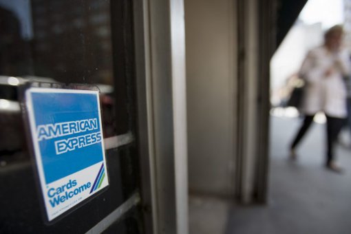 Финансовая корпорация American Express внедряет блокчейн