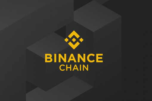 Объем торгов Binance вырос после объявления политики нулевой торговой комиссии