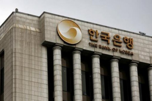 Банк Кореи работает над блокчейном для выпуска облигаций
