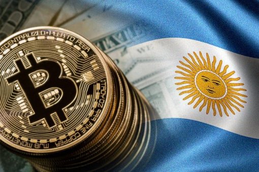 Кордова ввела налоги на деятельность, связанную с криптовалютами