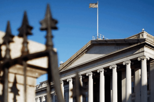 Минфин США тестирует блокчейн для отслеживания федеральных грантов
