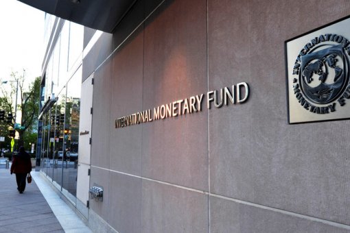 МВФ намерен ускорить мониторинг цифровой валюты