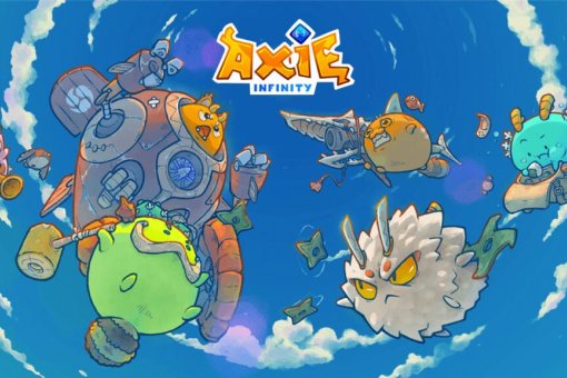 Токен AXS Axie Infinity вырос на 41% за последние 24 часа