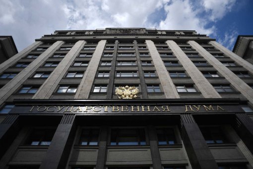Российские регионы смогут официально расплачиваться в криптовалюте 