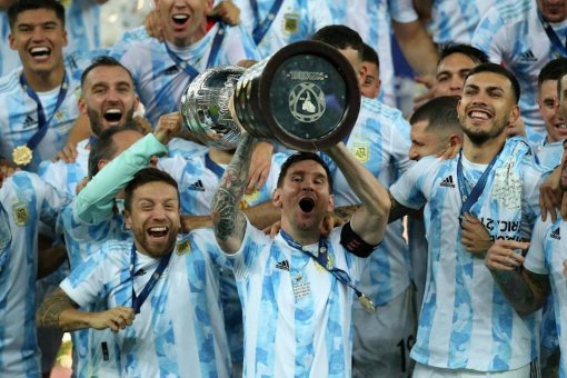 CONMEBOL сотрудничает с Ethernity Chain, чтобы отчеканить кубок в качестве NFT