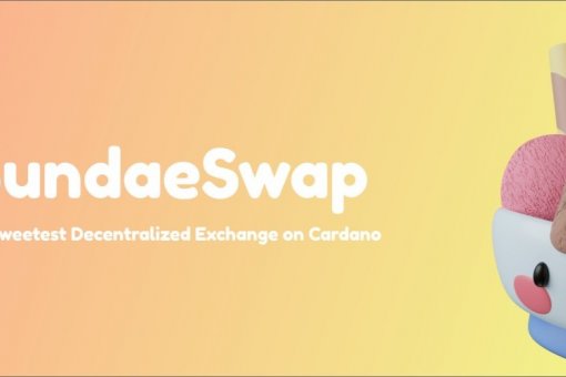 Токен Cardano (ADA) растет перед запуском SubdaeSwap