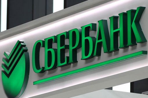 Российский ЦБ сообщает об успешном тестировании блокчейн-платформы для выдачи цифровых прав