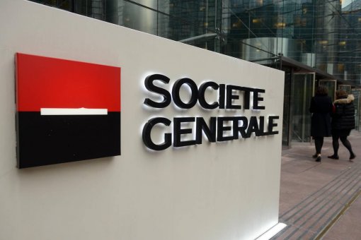 Societe Generale представляет услуги для управляющих активами