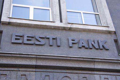 Эстония работает над цифровой валютой - на этот раз по-настоящему
