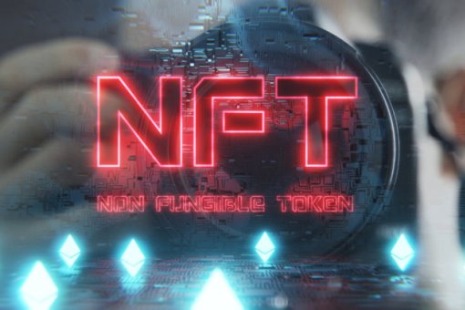 Что происходит с трендом Q1 2021 года - NFT?