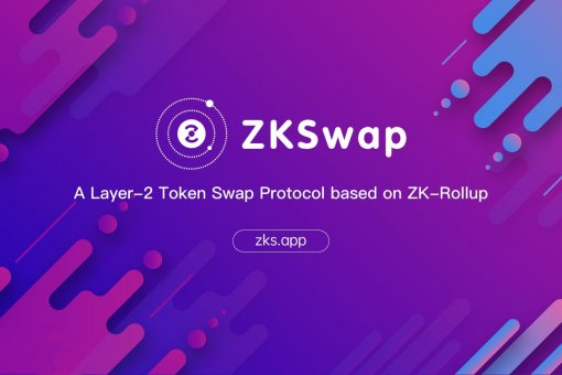 Основная сеть ZKSwap V2 запускается уже сегодня