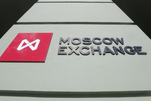 Мосбиржа не ждет одобрения Центробанка на торги фьючерсом на биткоин