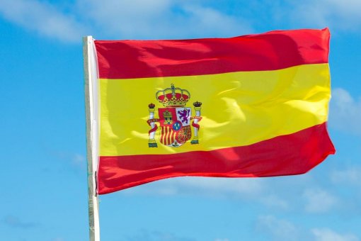 В настоящее время в Испании размещено 215 криптобанкоматов