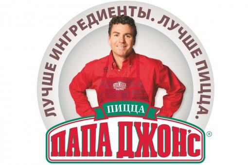 Глава Papa John’s в СНГ сообщил о внедрении криптовалютных платежей 