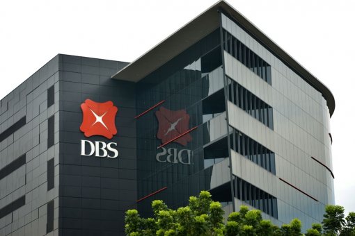 DBS отменяет свои планы по созданию криптобиржи