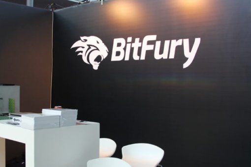 Майнинг компания Bitfury готовится стать публичной