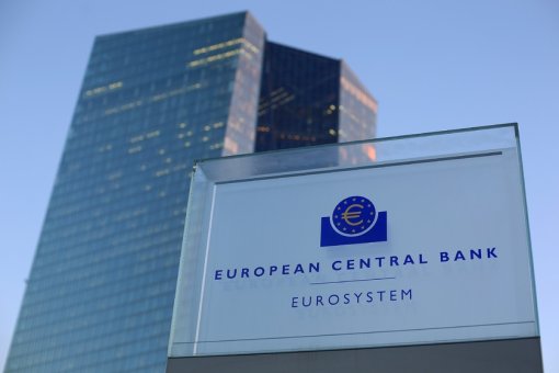 ЕЦБ впервые с 2011 года повысил процентную ставку