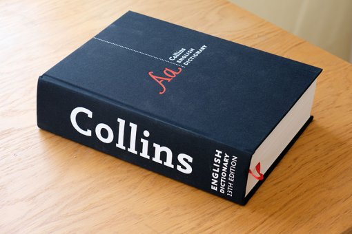 Collins Dictionary объявляет NFT словом 2021 года