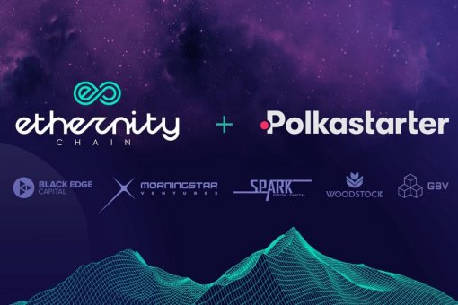 8 марта Ethernity Chain проведет IDO на Polkastarter