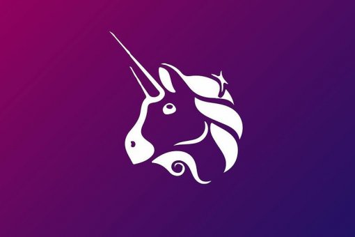 Сообщество Uniswap создает фонд для поддержки разработки с открытым исходным кодом