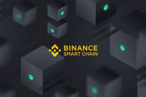 Binance сожгла BNB на 600 миллионов долларов в первом квартале 2021 года