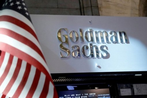 Goldman Sachs: дополнительные институциональные инвестиции могут снизить волатильность биткоинов