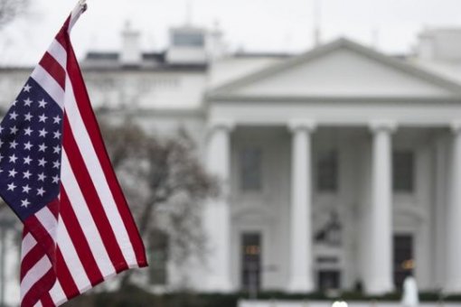 Республиканская партия будет принимать криптографические взносы через BitPay