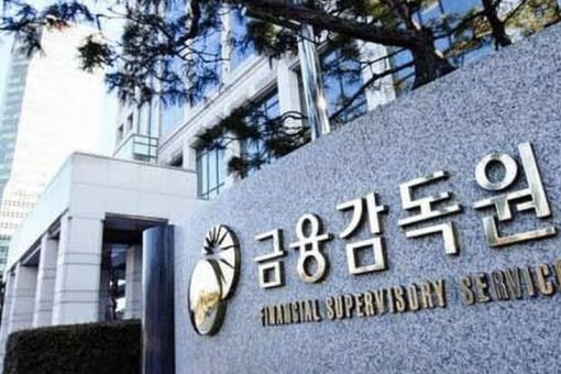 Bitcoin подешевел до $6 750 из-за давления южнокорейских регуляторов