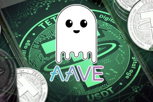 Aave временно отключил операции с USDT