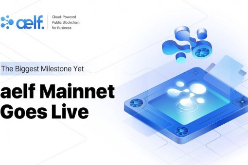 aelf запустил основную сеть