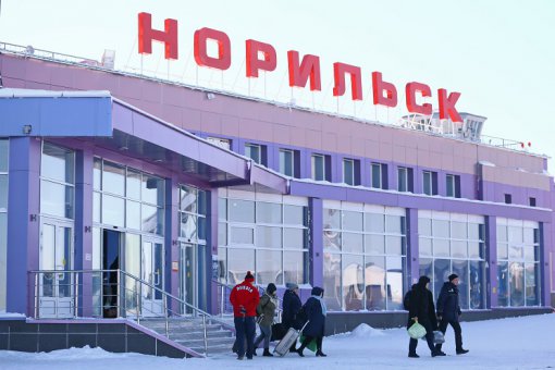 Российская компания открывает майнинг-ферму в Арктике
