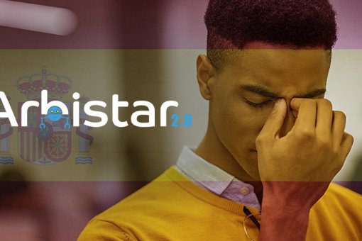 Мошенничество Arbistar: крупнейшая компьютерная афера в истории Испании