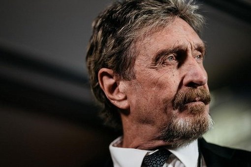 Основатель антивируса McAfee, Джон МакАфи, совершает самоубийство в тюрьме Барселоны