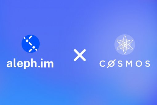 Aleph.im интегрирует Cosmos