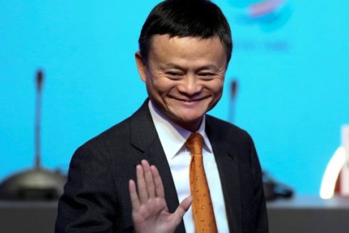 Дочерняя компания Alibaba находится под пристальным вниманием после объявления антимонопольного расследования в сфере электронной коммерции