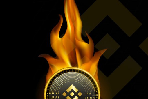 Binance сжигает токены BNB на 60 млн долларов – впервые за всю историю 