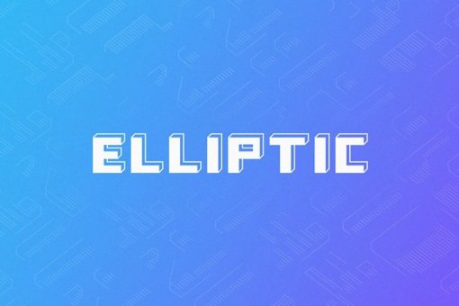 Elliptic представляет новый продукт для отслеживания криптопотоков во всех блокчейнах