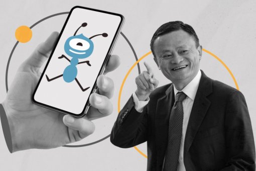 Alibaba и Ant Group: скандалы, интриги и расследования по-китайски