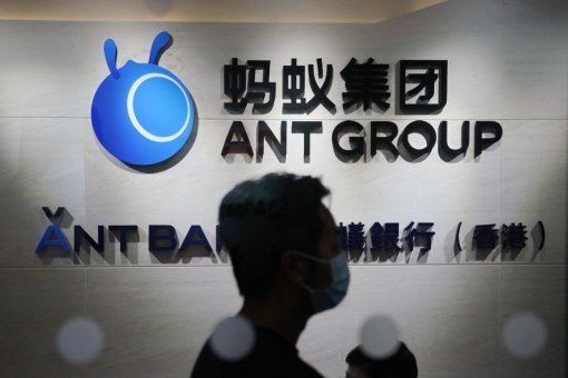 Глава ЦБ Китая предлагает потенциальное IPO Ant на 37 миллиардов долларов