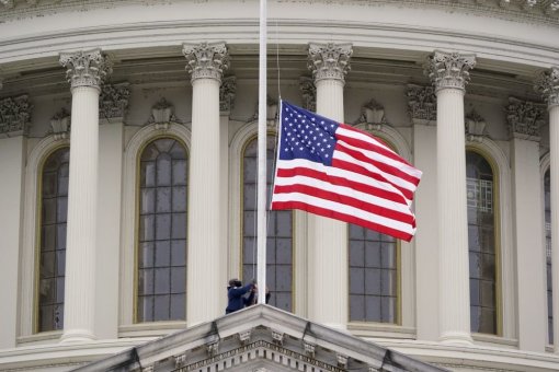 Комитет Палаты представителей рассматривает криптовалютные риски