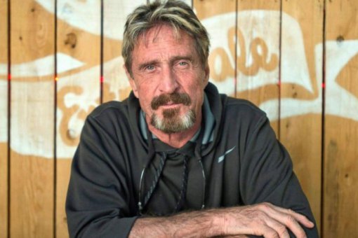 Джон Макафи обрушился с критикой на биткойн 