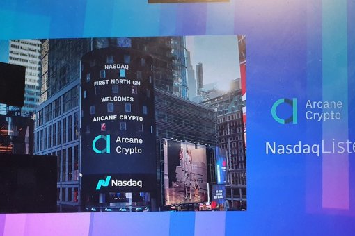 Arcane Crypto оценена в 200 миллионов долларов на Nasdaq First North