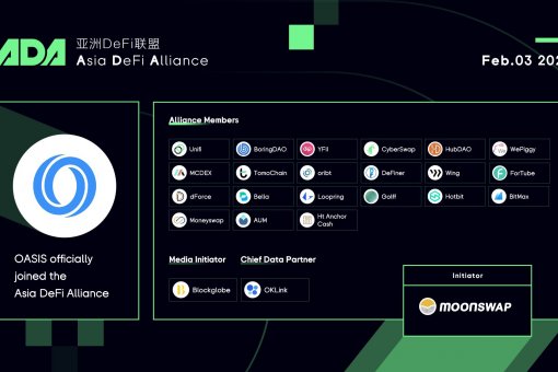Oasis Protocol присоединился к Asia DeFi Alliance