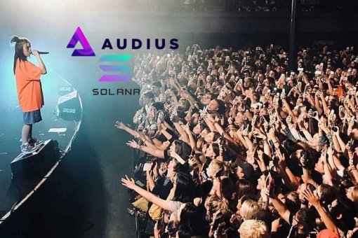 Audius, децентрализованный аналог Spotify, переносит часть услуг на блокчейн Solana